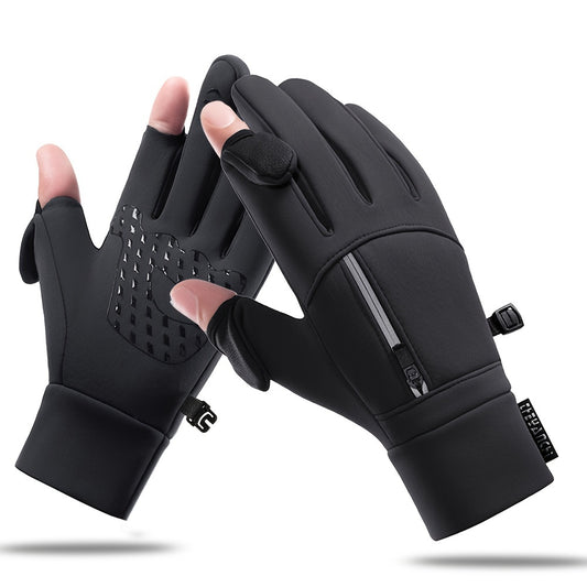 TechTouch Convertible Screen-Friendly Gloves