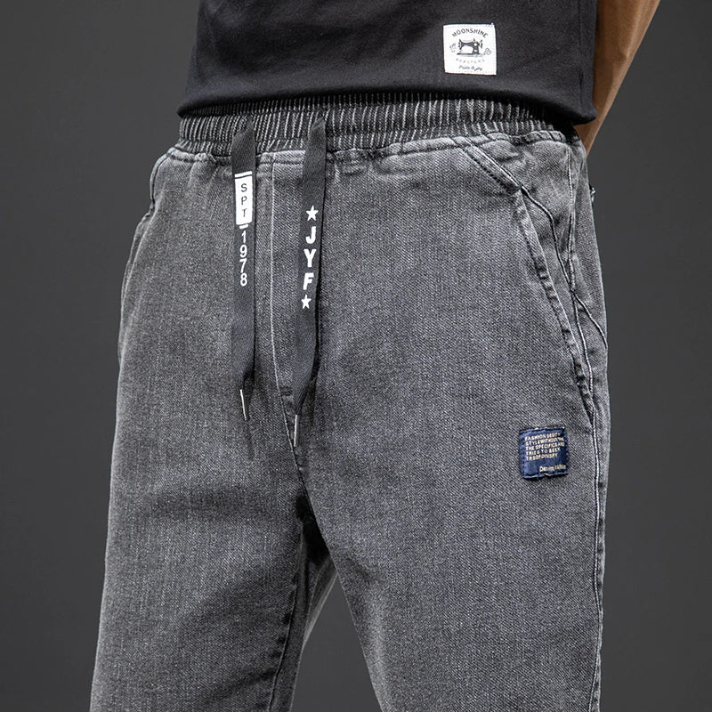 Men's Dynamic Denim Joggers