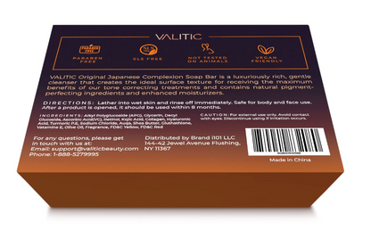 Kojic Acid Soap 2-Pack