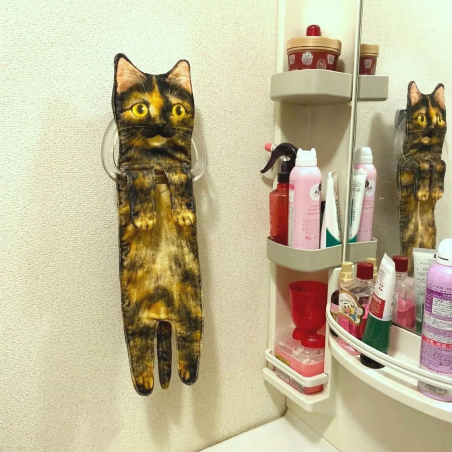 PurSoft Cat-Themed Microfiber Hand Towel Set