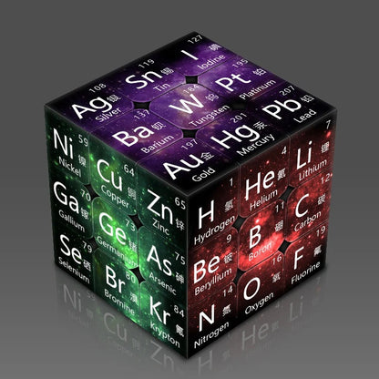 Elemental Cube Puzzle