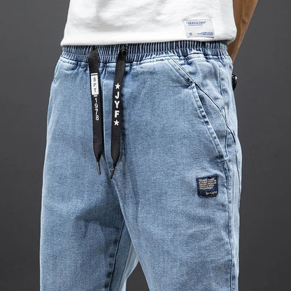 Men's Dynamic Denim Joggers