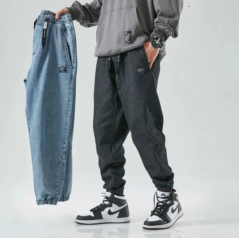 Streetwise Cotton Denim Joggers